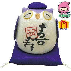 Ε Ε N N A ԗ @ l\ ߋ Ԃ j Mtg 2025N a ̏jӂ낤 i l` zEl`