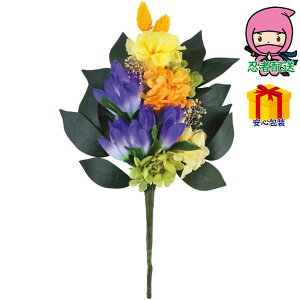 Ε Ε N N A ԗ @ l\ ߋ Ԃ j Mtg 2025N lG i ԁEO| A|gAW