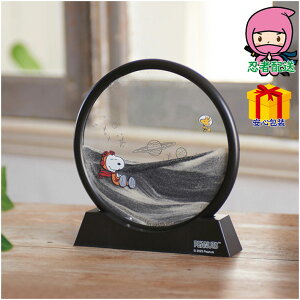 hV̓ c  ߋ Ԃ j Mtg 2025N Xk[s[ ThsN`[ AXgm[c i u KXu