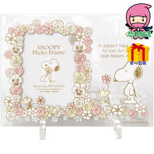 hV̓ c  ߋ Ԃ j Mtg 2025N Xk[s[ OXt[ i G tHgt|