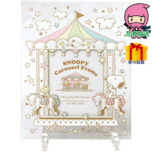 hV̓ c  ߋ Ԃ j Mtg 2025N Xk[s[ OXt[ i G tHgt|