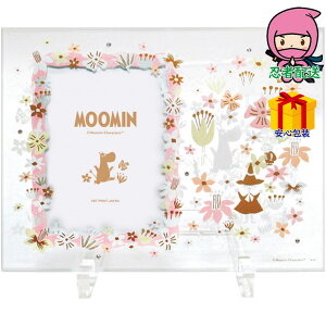 hV̓ c  ߋ Ԃ j Mtg 2025N [~ OXt[ i G tHgt|