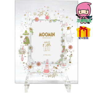 hV̓ c  ߋ Ԃ j Mtg 2025N [~ OXt[ i G tHgt|