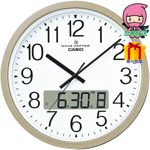 |CgҌ hV̓ c  ߋ Ԃ j Mtg 2025N JVI dg|v i |v ]Uqtv