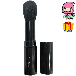 hV̓ c  ߋ Ԃ j Mtg 2025N FM gу`[NuV g wlgi ϕi