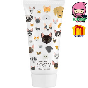 hV̓ c  ߋ Ԃ j Mtg 2025N Lƈꏏɕ炷l̂߂̃nhN[Mtg g wlgi ϕi