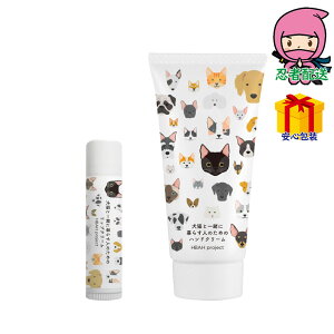 hV̓ c  ߋ Ԃ j Mtg 2025N Lƈꏏɕ炷l̂߂̃nhN[bvN[Zbg g wlgi ϕi