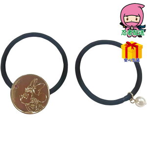 _{|Cgő32{II^fBYj[ wAS g ANZT[ s