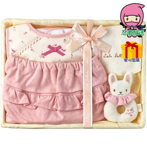 Ε Ε N N A ԗ @ l\ ߋ Ԃ j Mtg 2025N jX^CpcZbg xr[Eqpi xr[pi xr[ߗ