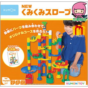 hV̓ c  ߋ Ԃ j Mtg 2025N  NEW݂݃X[v xr[Eqpi qpi mߋ