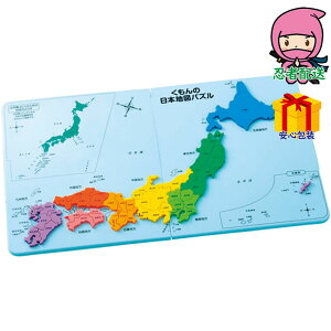 hV̓ c  ߋ Ԃ j Mtg 2025N ̓{n}pY xr[Eqpi qpi mߋ