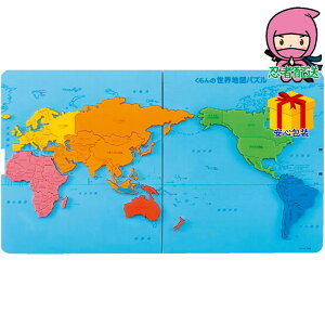 hV̓ c  ߋ Ԃ j Mtg 2025N ̐En}pY xr[Eqpi qpi mߋ