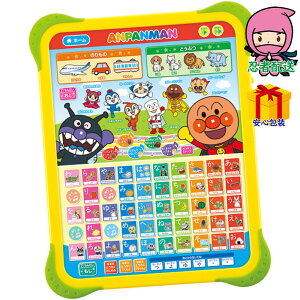 Ε Ε N N A ԗ @ l\ ߋ Ԃ j Mtg 2025N I Ap} ͂߂ẴLbY^ubg xr[Eqpi qpi m