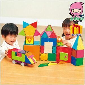 敬老の日 残暑 お見舞い 節句 お返し 内祝い ギフト 2025年 ピープル ピタゴラスBASIC 知育いっぱい!きほんボックス ベビー・子供用品 子供用品 知育玩具