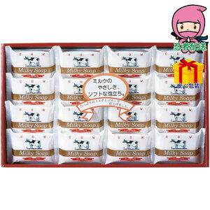 hV̓ c  ߋ Ԃ j Mtg 2025N Ό S[h\|vZbg ΌE Ό Ό