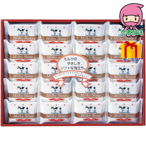 hV̓ c  ߋ Ԃ j Mtg 2025N Ό S[h\[vZbg ΌE Ό Ό