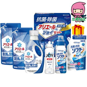 Ε Ε N N A ԗ @ l\ ߋ Ԃ j Mtg 2025N MtgH[ RۏہEAG[WCZbg ΌE  