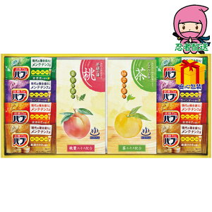 hV̓ c  ߋ Ԃ j Mtg 2025N Y_̖͂p܃Zbg ΌE  ʓ