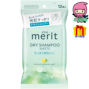 ԉ bg hCVv[V[g u^Cvi12j ΌE Ό