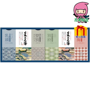 {̖IWiMtgZbg ΌE  ʓ