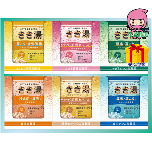 yS 2980~z hV̓ c oXN IWiMtgZbg ΌE  ʓ