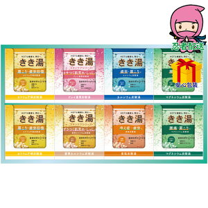 hV̓ c  ߋ Ԃ j Mtg 2025N oXN IWiMtgZbg ΌE  ʓ