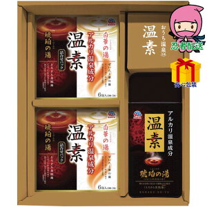 hV̓ c  ߋ Ԃ j Mtg 2025N A[X fMtgZbg ΌE  ʓ