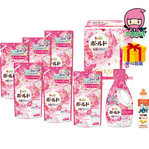 yS 5980~z Ε Ε N N A ԗ @ l\ ߋ Ԃ j Mtg 2025N PG {[ht̐܃MtgZbg ΌE  