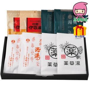 hV̓ c  ߋ Ԃ j Mtg 2025N 8Zbg ΌE  ʓ