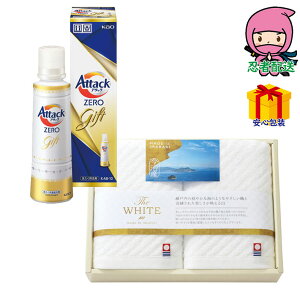 _{|CgobN ő24{I^Ε Ε N N A ԗ @ l\ ߋ Ԃ j Mtg 2025N ԉA^bNZEROMtg^I ΌE  IWiS