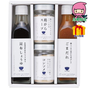 hV̓ c  ߋ Ԃ j Mtg 2025N  I͂݊ďC 4{Zbg Hi  