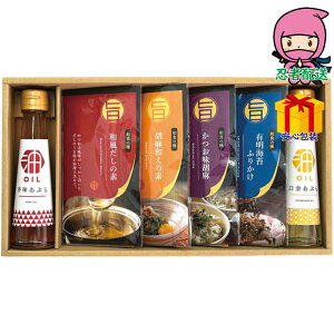 �܂��Ȃ��I���I���Ε� ��Ε� ���N�� ��N�� ���A �ԗ� �@�� �l�\��� �ߋ� ���Ԃ� ���j�� �M�t�g 2025�N ���錒�N�I�C���M�t�g �z����� �H���i �H�p�� ���i��Z�b�g