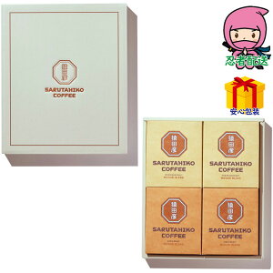 Ε Ε N N A ԗ @ l\ ߋ Ԃ j Mtg 2025N cF hbvobOR[q[Mtgi12܁j Hi R[q[ hbv