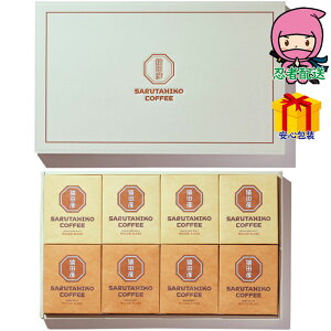 Ε Ε N N A ԗ @ l\ ߋ Ԃ j Mtg 2025N cF hbvobOR[q[Mtgi24܁j Hi R[q[ hbv