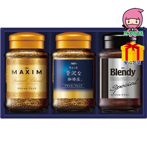 yS 2980~z Ε Ε N N A ԗ @ l\ ߋ Ԃ j Mtg 2025N AGF v~ACX^gR[q[Mtg Hi R[q[ CX^g