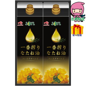 �܂��Ȃ��I���I���Ε� ��Ε� ���N�� ��N�� ���A �ԗ� �@�� �l�\��� �ߋ� ���Ԃ� ���j�� �M�t�g 2025�N ���̑f ��ԍ��Ȃ��˖��M�t�g �H���i �H�p�� �H�p��