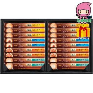 Ε Ε N N A ԗ @ l\ ߋ Ԃ j Mtg 2025N AGF ufBJtFg[XeBbNv~AMtg Hi R[q[ CX^g