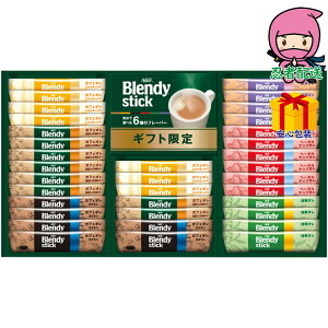 hV̓ c  ߋ Ԃ j Mtg 2025N AGF ufBXeBbN JtFIRNV Hi R[q[ CX^g