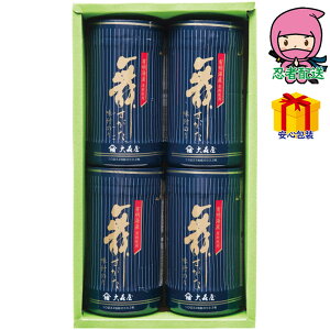 hV̓ c  ߋ Ԃ j Mtg 2025N X t̂l Hi C C