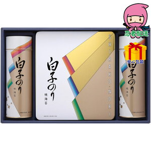 hV̓ c  ߋ Ԃ j Mtg 2025N q̂ ̂l Hi C C