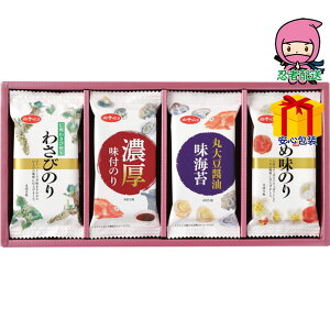 yS 2980~z hV̓ c q̂ ̂oGeBl Hi C C