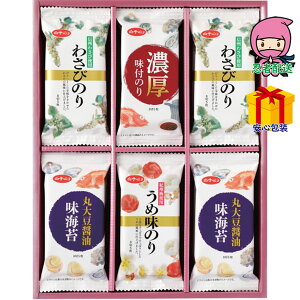 yS 2980~z hV̓ c ߋ Ԃ j Mtg 2025N q̂ ̂oGeBl Hi C C