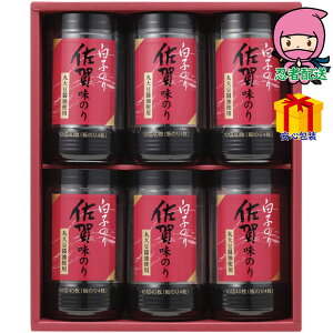 hV̓ c  ߋ Ԃ j Mtg 2025N q̂ Ŷl Hi C C