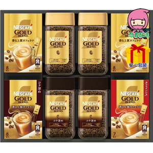 yS 5980~z hV̓ c ߋ Ԃ j Mtg 2025N lXJtF S[huhv~AMtg Hi R[q[ CX^g