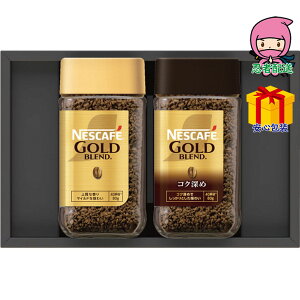 yS 2980~z hV̓ c ߋ Ԃ j Mtg 2025N lXJtF v~AM[\uR[q[Mtg Hi R[q[ CX^g