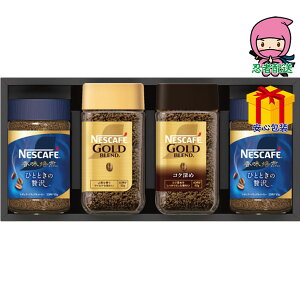 yS 3980~z hV̓ c ߋ Ԃ j Mtg 2025N lXJtF v~AM[\uR[q[Mtg Hi R[q[ CX^g