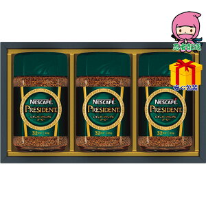 yS 3980~z hV̓ c ߋ Ԃ j Mtg 2025N lXJtF vWfg R[q[Mtg Hi R[q[ CX^g