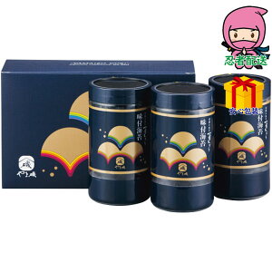 ܈ EݖtCۃMtg Hi C C