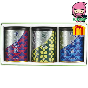 hV̓ c  ߋ Ԃ j Mtg 2025N R{R CہEl Hi C C