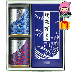 hV̓ c  ߋ Ԃ j Mtg 2025N R{R Cۋl Hi C C